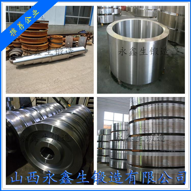 锻造12Cr2Mo1锻件