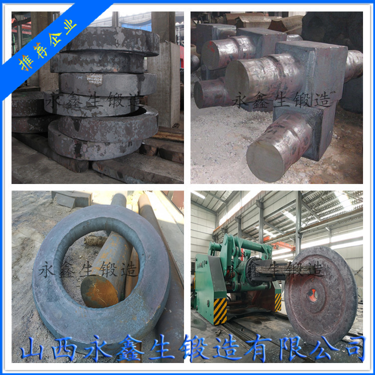 锻造16Mn(R-HIC)锻件