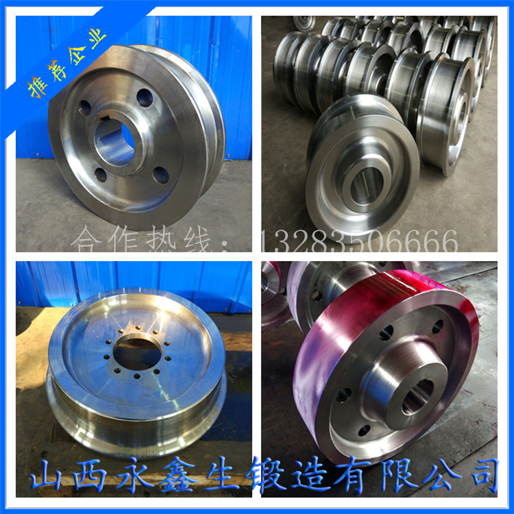 角箱轮锻件