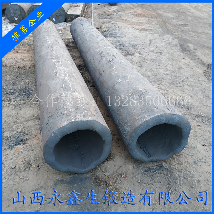 12Cr2Mo1锻管
