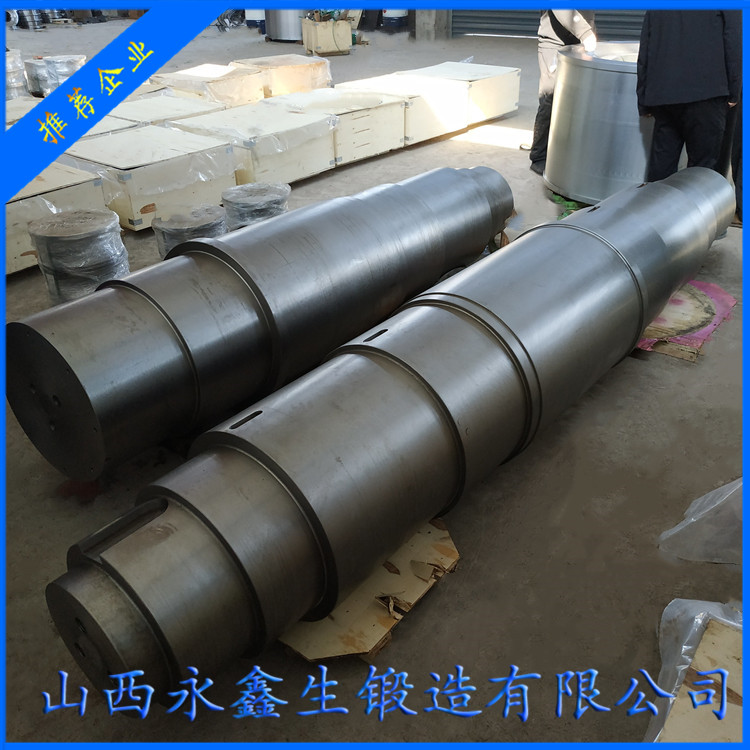锻造搅拌器