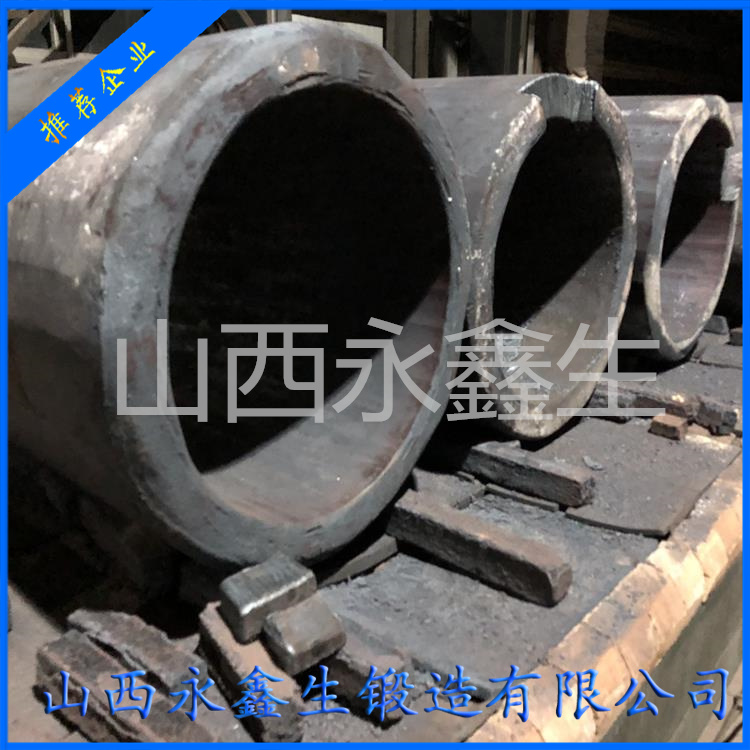 32Cr3Mo1V轧机辊套