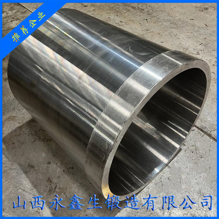 锻造筒体锻件的特点及优势
