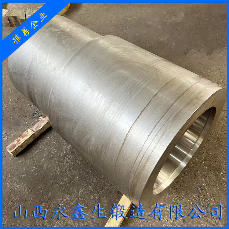 锻造缸体锻件工艺与技术