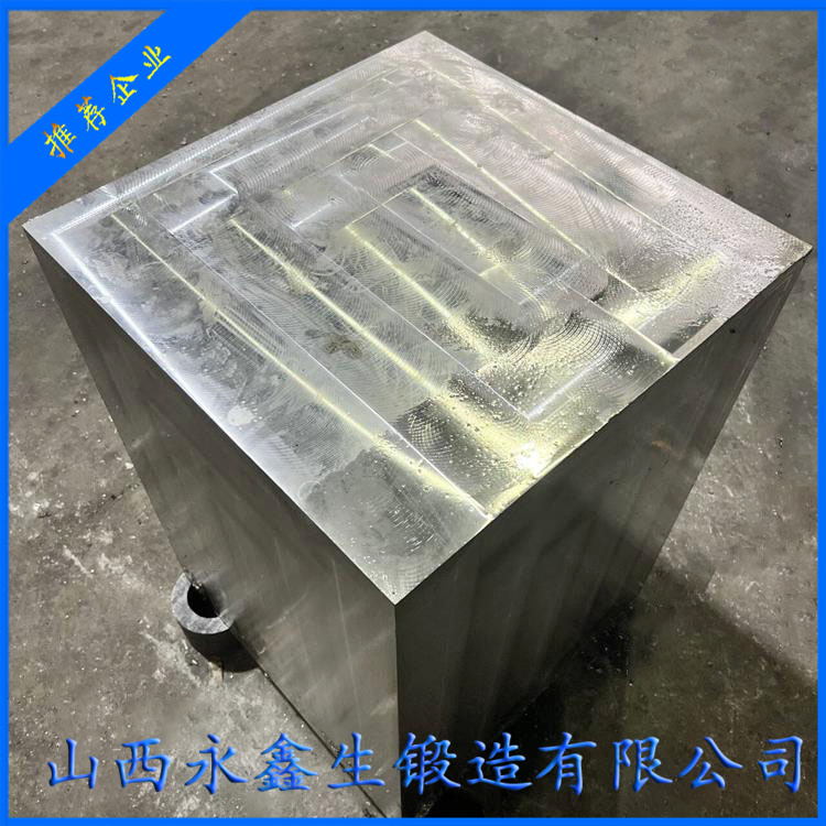 高强度合金方块锻件的组织性能研究