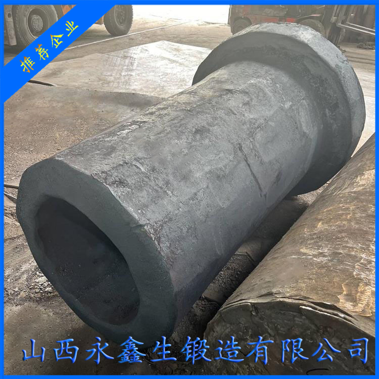 大型液压油缸锻件