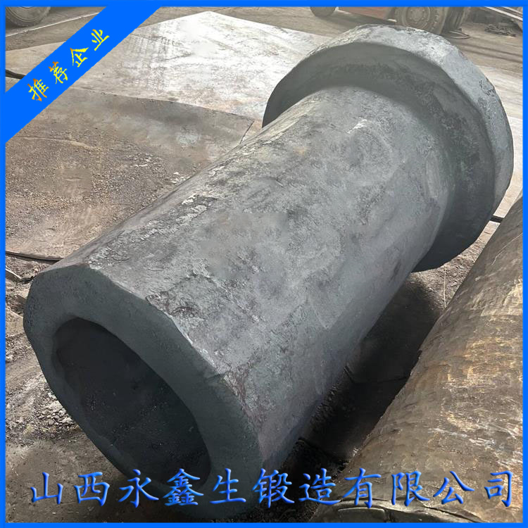 螺旋管成型机油缸锻件