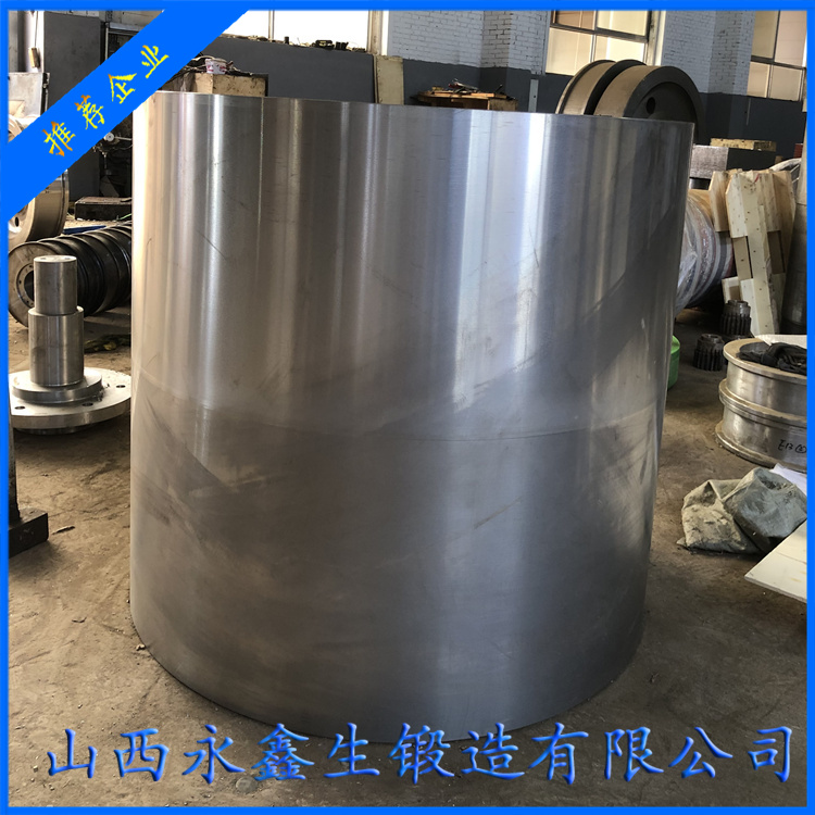 水压仓压力筒锻件