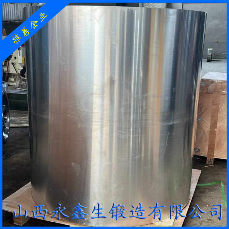 厚壁筒体锻造工艺要点