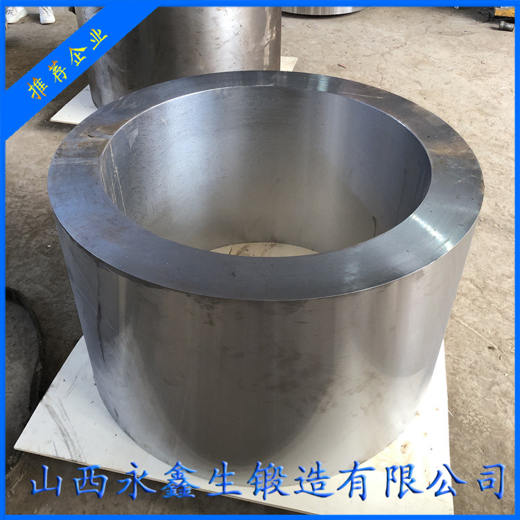 超高压锻管