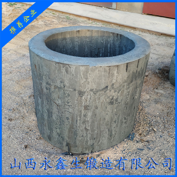 永鑫生筒体锻件产品优势