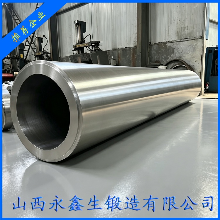 筒体锻件锻造工艺与质量控制全解析