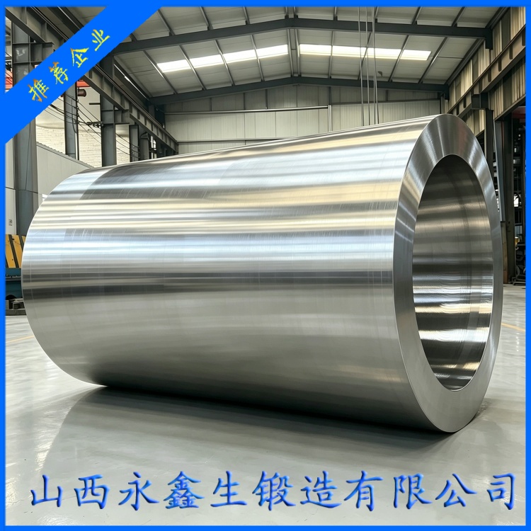 筒体锻件的热处理工艺与组织性能优化