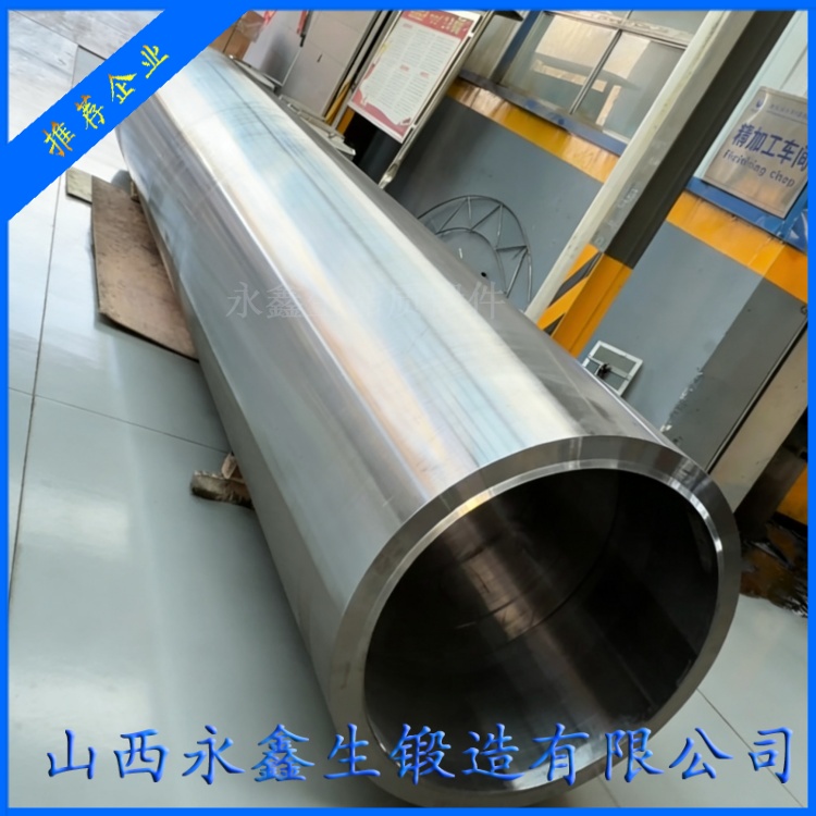 筒体锻件应用图谱：永鑫生筒体锻件在各行业的关键价值